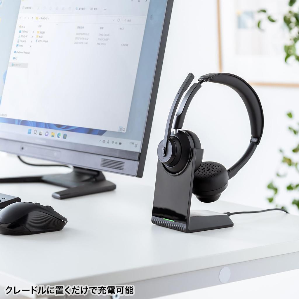 Sanwa Supply Bluetooth Stereo Headset (with Cradle and Dual Microphone) MM-BTSH70BK