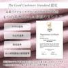 EURKEA Cashmere Simple Day Women's Scarf/Stole, 100% Cashmere, Design, Valentine's Day/White Gift, KASHIMIA20-D (Mauve)