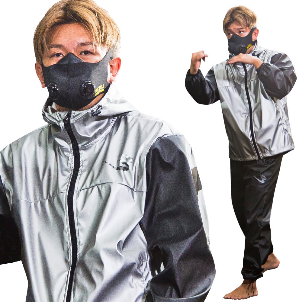 

Костюм-сауна BODYMAKER Active идеально подходит для и включает ветровку и длинные Размер 12, бокс, тренировки, бег, ходьба, марафоны, бег трусцой, и многое другое.