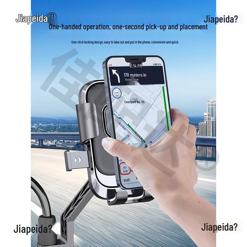 Electric Vehicle Motorcycle & Bicycle Shockproof Phone Holder for Navigation