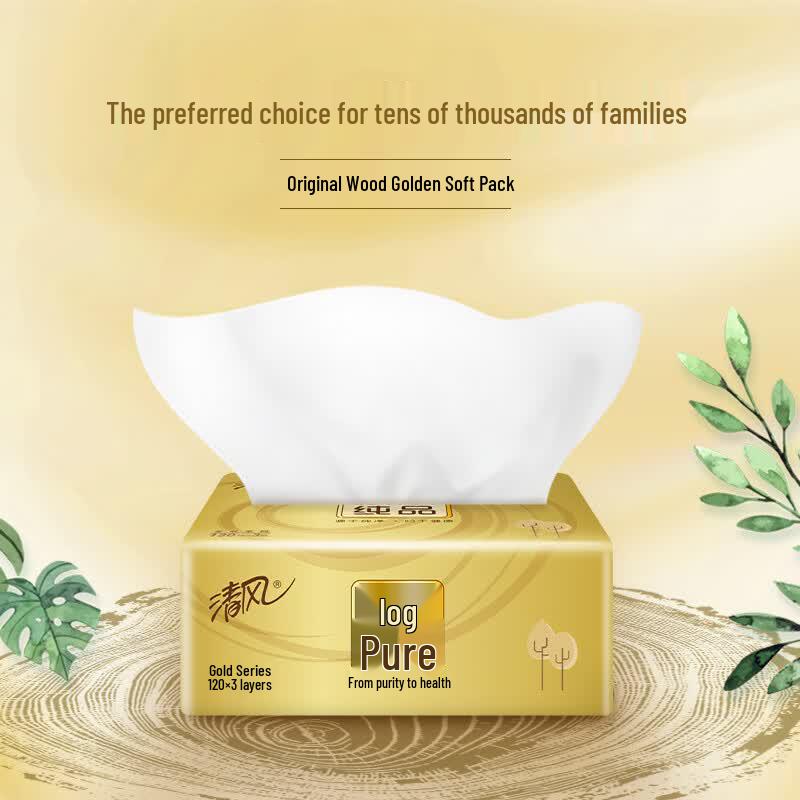 Qingfeng Gold Pack 3-Ply Facial Tissues