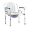 Stainless Steel Foldable Toilet Chair: Sturdy, Lightweight, Easy-to-Store Commode for Elderly & Pregnant Women