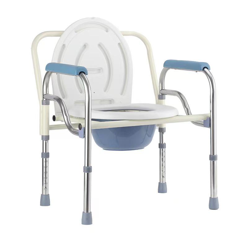 Stainless Steel Foldable Toilet Chair: Sturdy, Lightweight, Easy-to-Store Commode for Elderly & Pregnant Women