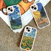 Art Vincent Van Gogh Leather Phone Case For iPhone 16 15 14 13 12 11 Pro Max Plus Shockproof Cover