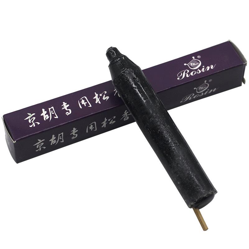 Jinghu High-Grade Rosin Stick for Erhu - Professional Quality, Free Shipping