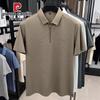 Pierre Cardin Herrpikétröja med korta ärmar i isilke