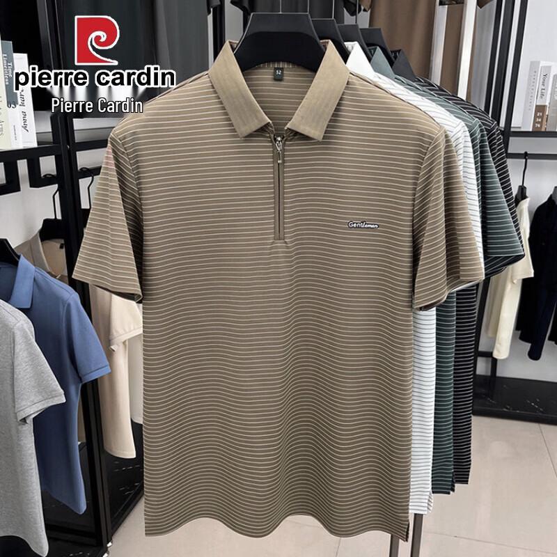 Pierre Cardin Herrpikétröja med korta ärmar i isilke