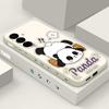 Cute Panda Print Case For Samsung Galaxy A57 A37 A17 A56 A36 A26 A16 A55 A54 5G S21 FE S22 S23 S24 Plus S25 S26 Ultra Cover