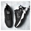 Men's Casual Shoes Men's Sports Fashion Couple Men's Shoes Comfortable Breathable Increase Factory Wholesale