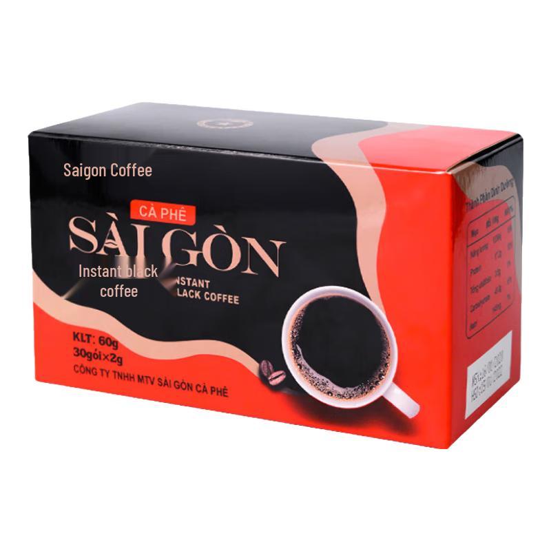 Saigon 0 Sugar Instant Black Americano Coffee