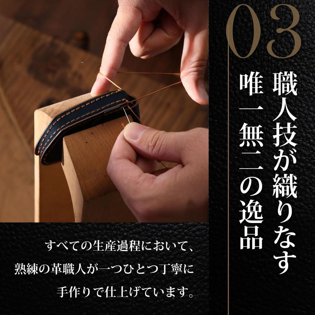 Krovat Mazda Key Case, Smart Key Compatible, Luxury Genuine Leather Fits in Your Hand,