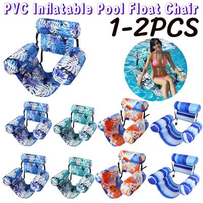 1-2PCS PVC Inflatable Pool Float Chair with Arm Backrest Pool Lounge Float Leakproof Water Water Hammock for Summer Water Fun
