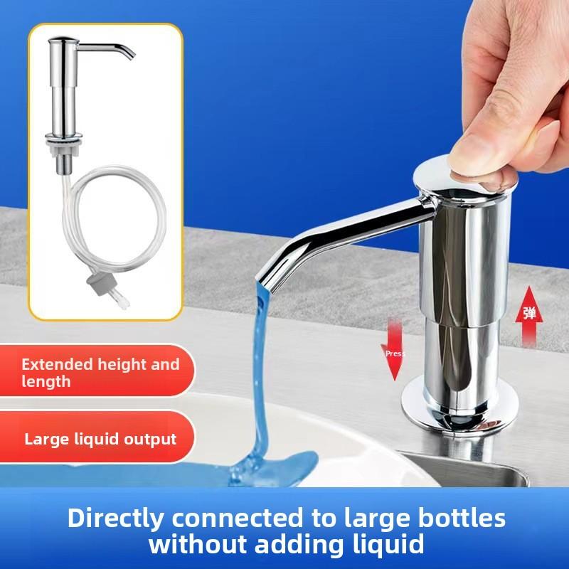 Dishwashing Liquid Dispenser, Soap Dispenser, Kitchen Sink, Sink, Dishwashing Liquid Bottle Presser, Extension Tube Magic Tool