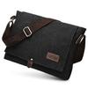 Cotas home Cultivating Bag series domestic sales exceed 55000 units. Shoulder men A4 size large capacity canvas messenger equipped ample pockets brand