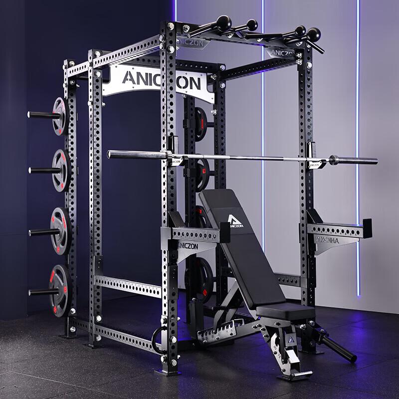Yimai Integrated Multi-Gym Strength Training System