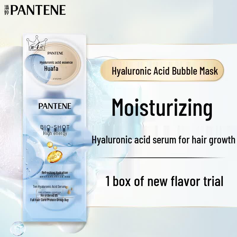Pantene PRO-V Aqua Bomb Refreshing Hydrating Hair Mask