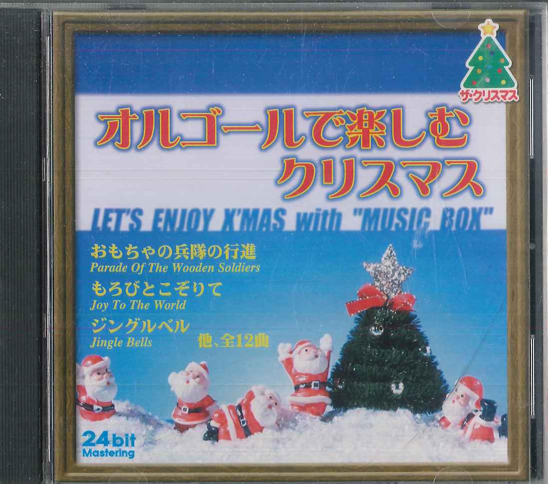 

CD VARIOUS Enjoy Christmas With A Music Box CDCH1 K.K.L 2003 Japan Music Others Used