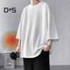 Men's Round Neck T-shirt Three-Quarter Length Sleeves Solid Color T-shirt Casual Style Loose Fit Tee Shirt for Street Travel Vacation