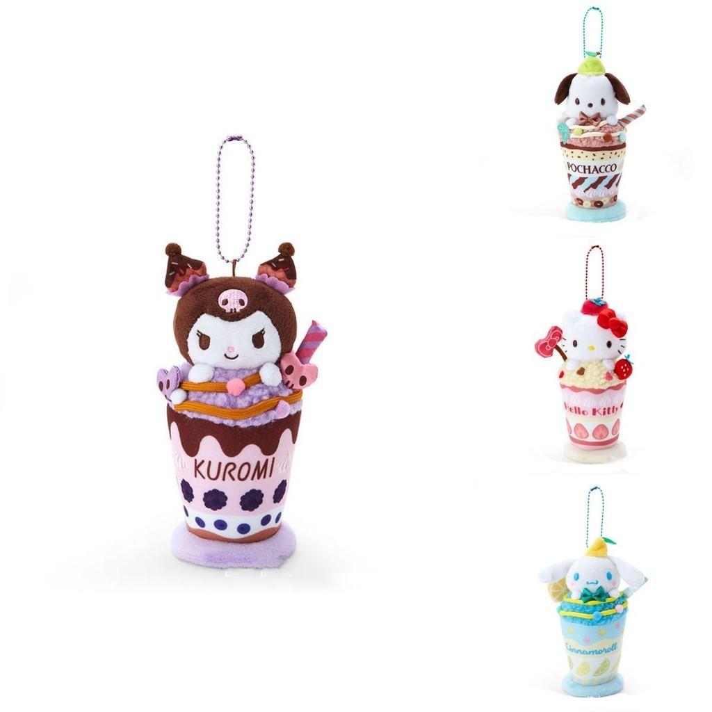 Cute Sanrio Ice Cream Korilakkuma Plush Toy Super Soft Short Plush Cartoon Style 15cm Height