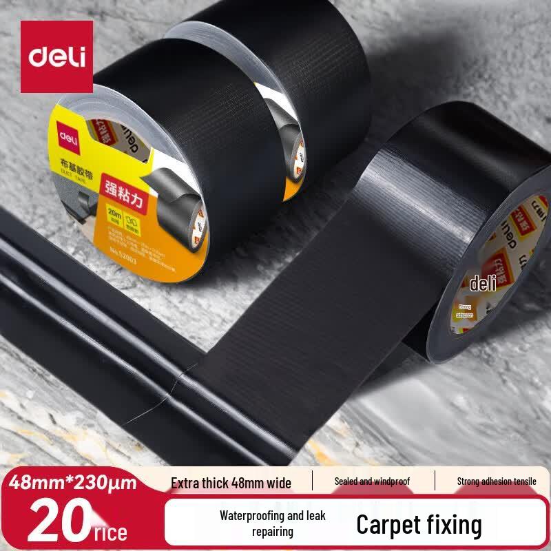 Deli Heavy-Duty Cloth Duct Tape