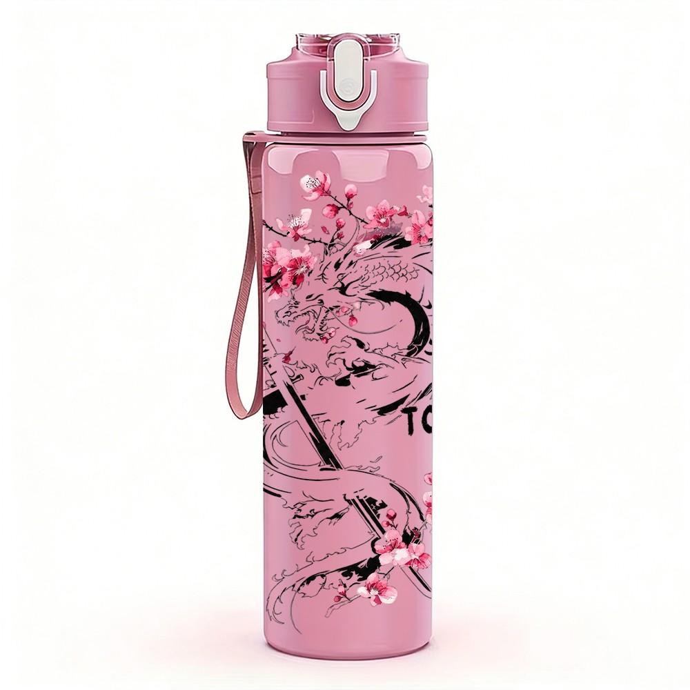 1PC Cherry Blossom Geisha Black Ink Print 750ml Color Plastic Sports Water Bottle Leakproof Flip Straw Lid Suitable for Sports Office Home Use