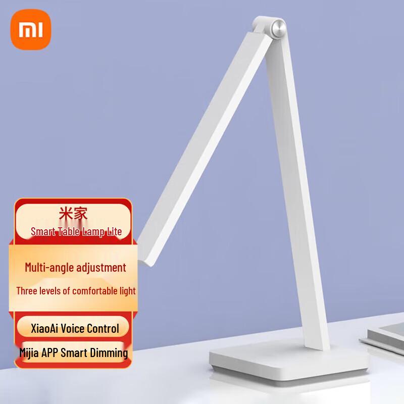 Xiaomi Mijia Smart Desk Lamp Lite