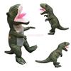Halloween Performance Clothing Children Adult Inflatable Dinosaur Mounts Dinosaur Clothing Children Inflatable Clothing