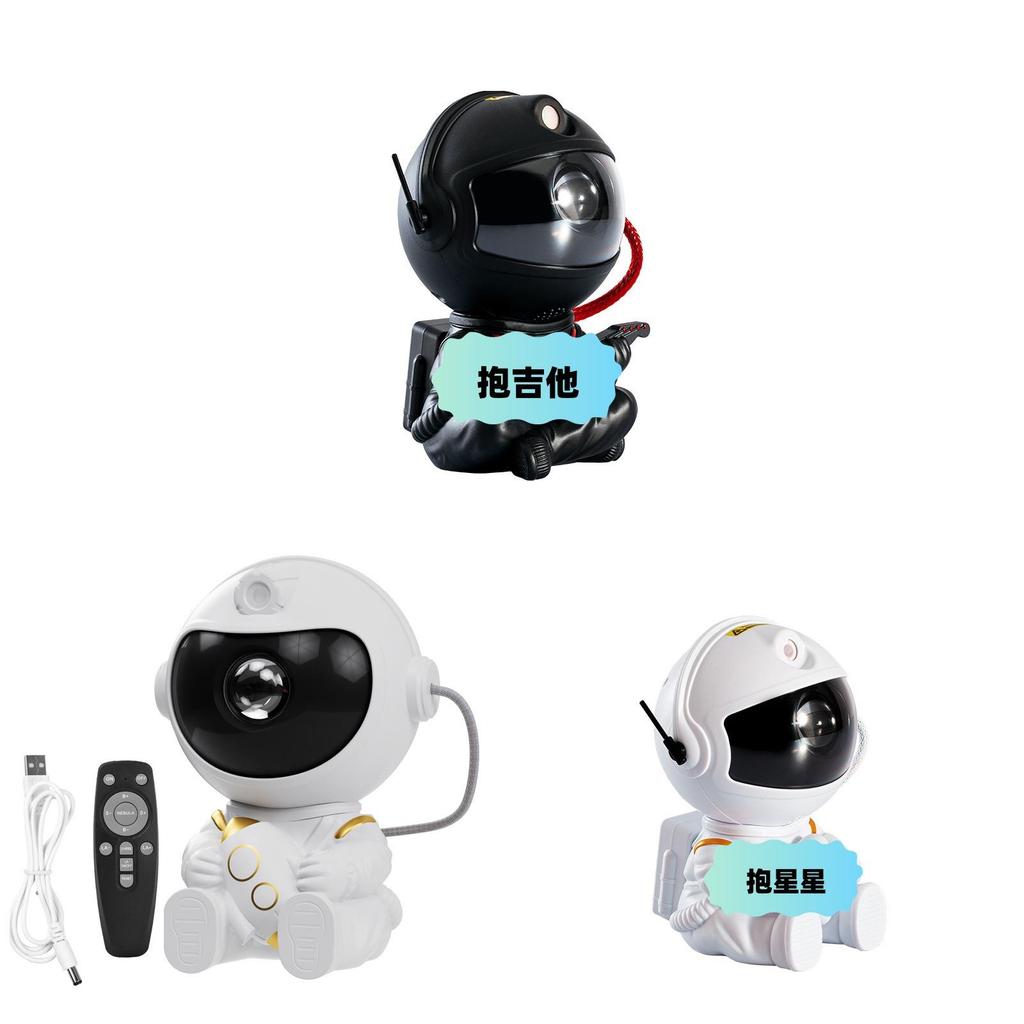 Space Themed Starry Sky Projection Lamp With Remote Control For Bedroom Decor And Night Lighting