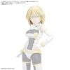 BANDAI SPIRITS 30MS Optional Hairstyle Parts 12 Types In a Plastic Model Vol. (4 Box) Pre-Colored