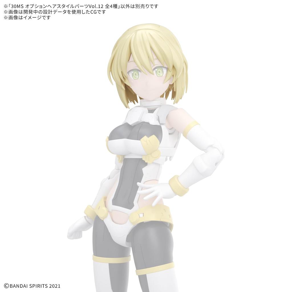 BANDAI SPIRITS 30MS Optional Hairstyle Parts 12 Types In a Plastic Model Vol. (4 Box) Pre-Colored