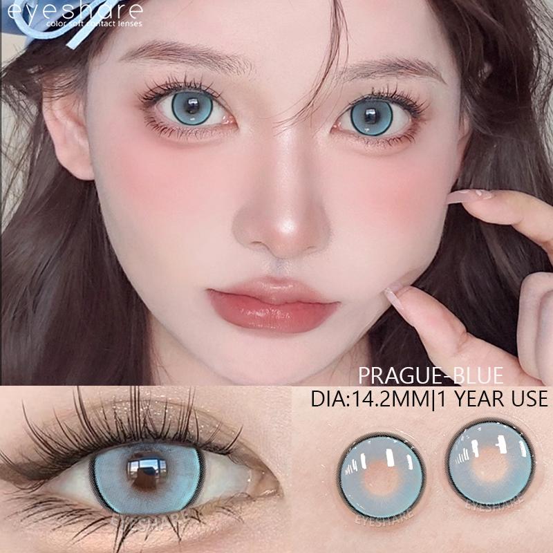 AMARA  Colored Contacts Lenses Brown Lenses Purple Lens Natural Look Cosmetics Colored Pupils Eyes Color Lens Soft High Quality