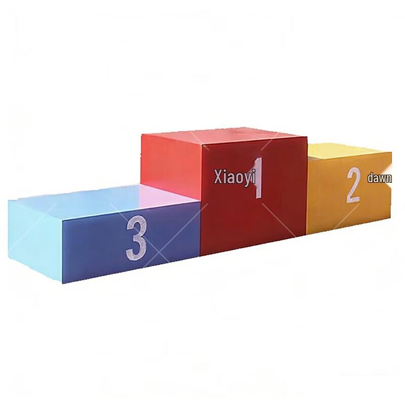Xiao Yi Competition Podium & Award Stand