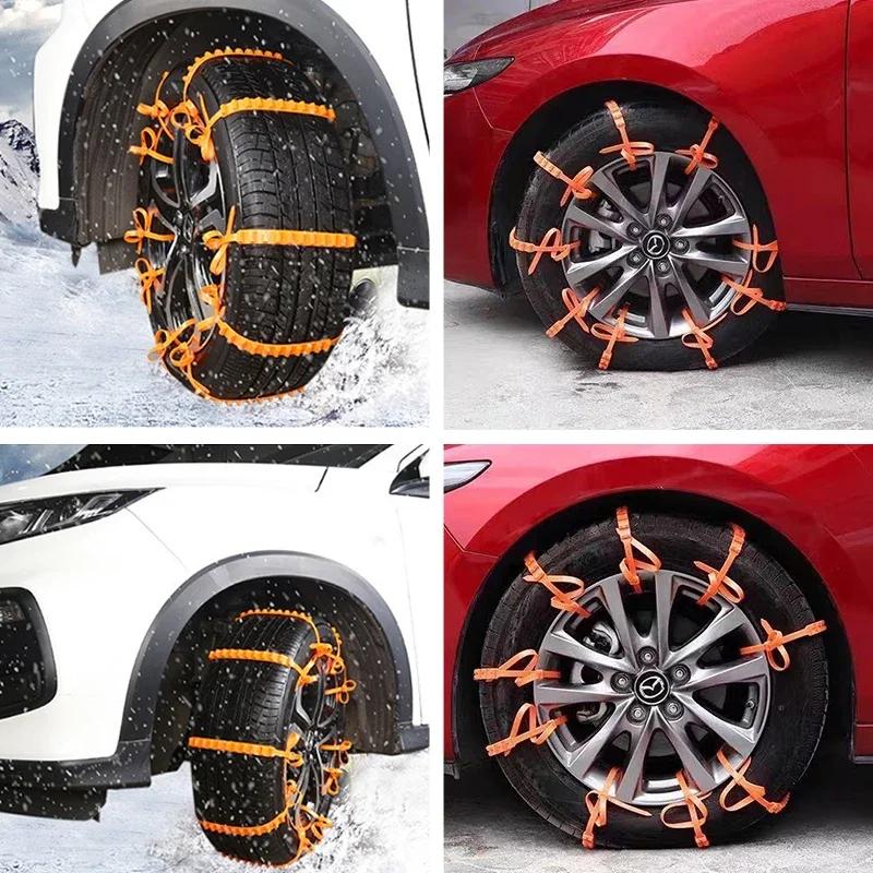 10/20PCS Car Tire Chains Winter Snow Anti-Skid Tyre Cable Ties Auto Outdoor Snow Tire Tyre Anti Skid Chain Emergency Accessories