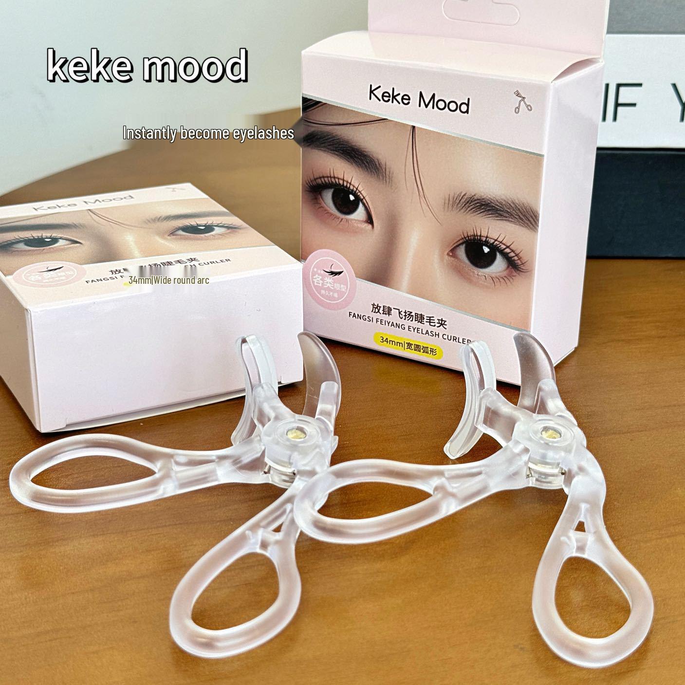 Boldly Flying Eyelash Curler - Wide Angle for Perfect Curling
