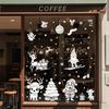 Christmas Electrostatic Window Stickers White Christmas Hanging Balls Christmas Decorations Shopping Mall Window Glass Window Stickers