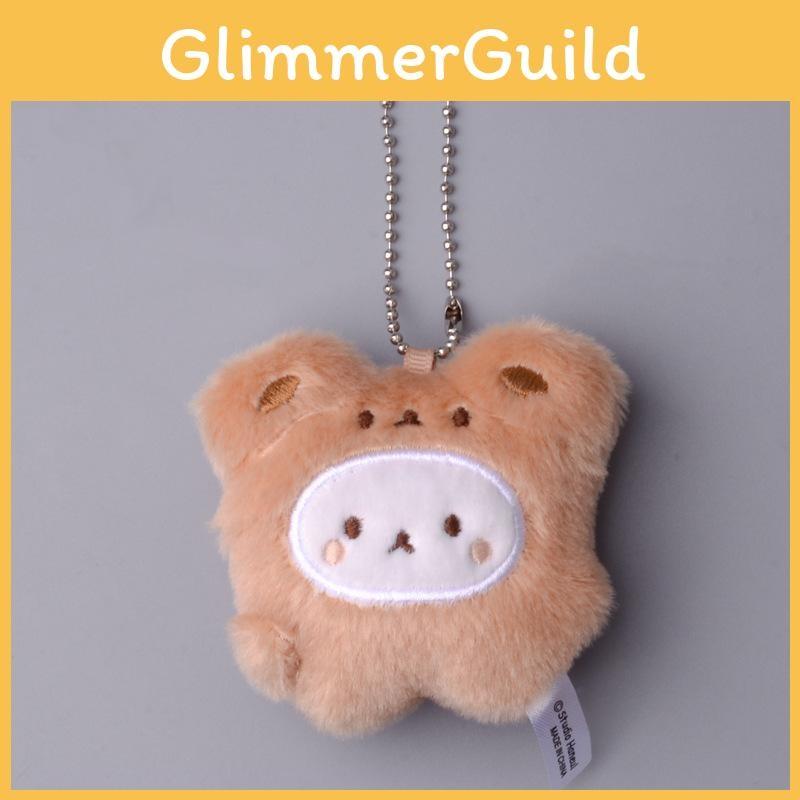 Bear Twisted Rabbit Egg Plush Doll Small Pendant Cartoon Animal Keychain