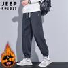 JEEP SPIRIT Men's Heavyweight Fleece Jogger Sweatpants
