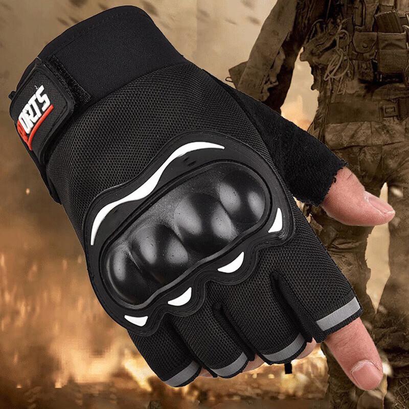 Motorcycle Hard Shell Riding Gloves