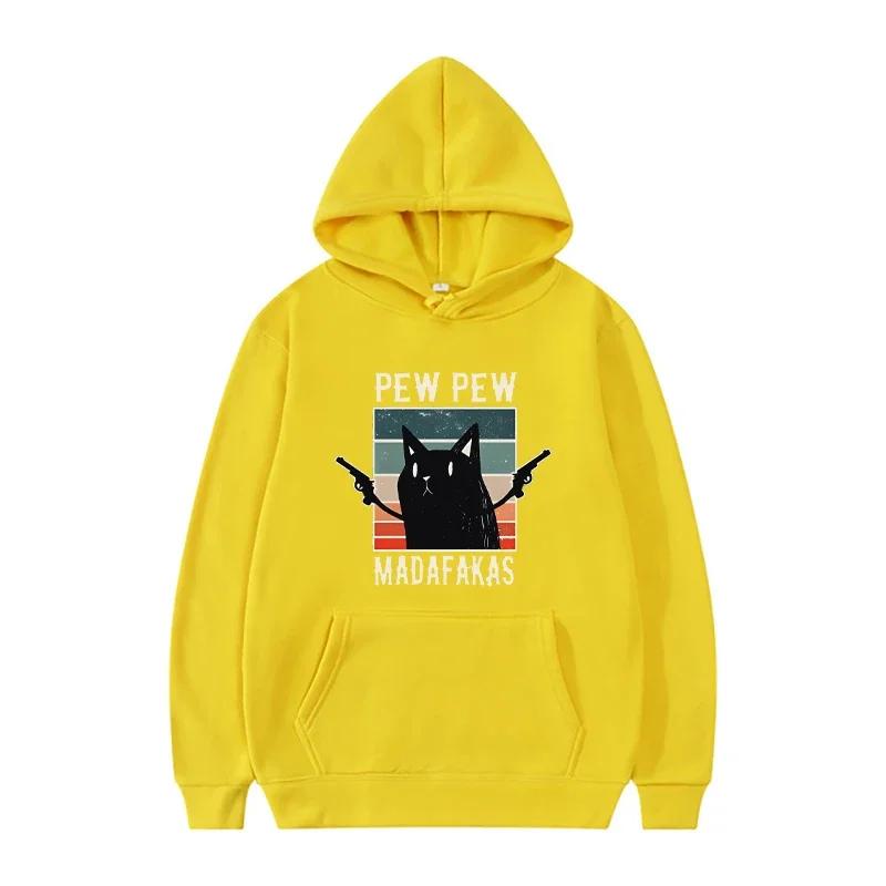 Autumn Hoodie Pew Pew Madafaks Cute Funny Printed Sweatshirt Youthful Woman Men's Autumn Fleece Hooded Fashion Sportswear