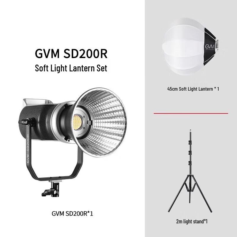 GVM SD-200R RGB LED Video Light Kit
