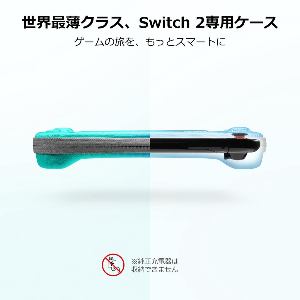 Hard Case for Nintendo Switch 2 by Slim Case for Switch 2 Portable Carrying Hard Holds 12 Game Accessory Neon Blue Tomtoc, 2025, Model, Case,
