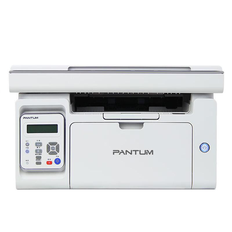 

Pantum M6506 Mono Laser All-in-One Printer CN plug (adapter included)