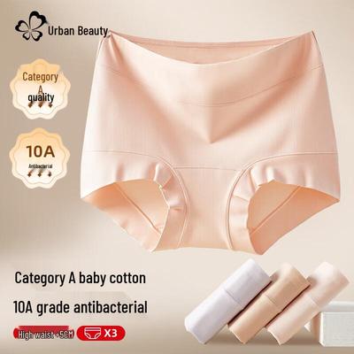 Cueca Boxer Feminina Cosmo Lady Classe A de Algodão Bebê Antibacteriana de Cintura Alta, Pacote com 3