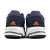 adidas Response Ctl7 Plus Marathon 'Navy' EG8084