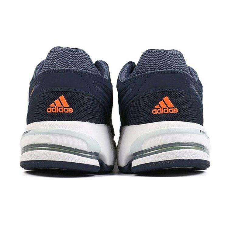 adidas Response Ctl7 Plus Marathon 'Navy' EG8084