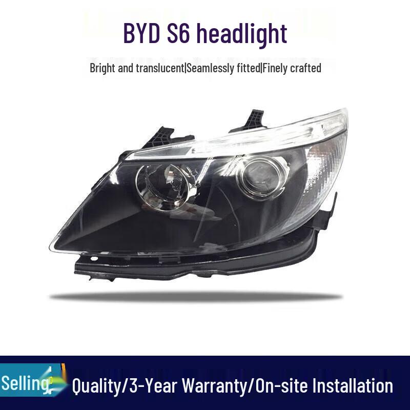 BYD S6 Front Headlight Outer Shell Assembly: Original Front Lighting Lamp Brand Factory (without bracket) Left