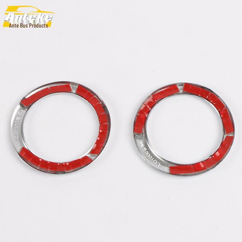 GS4 Speaker Trim: Dashboard & Front Speaker Decorative Rings for 15 Models