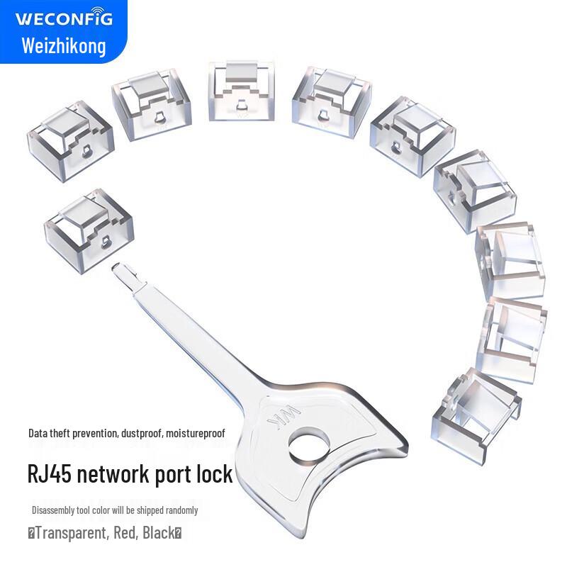 Weizhikong RJ45 Network Port Security Lock & Stopper