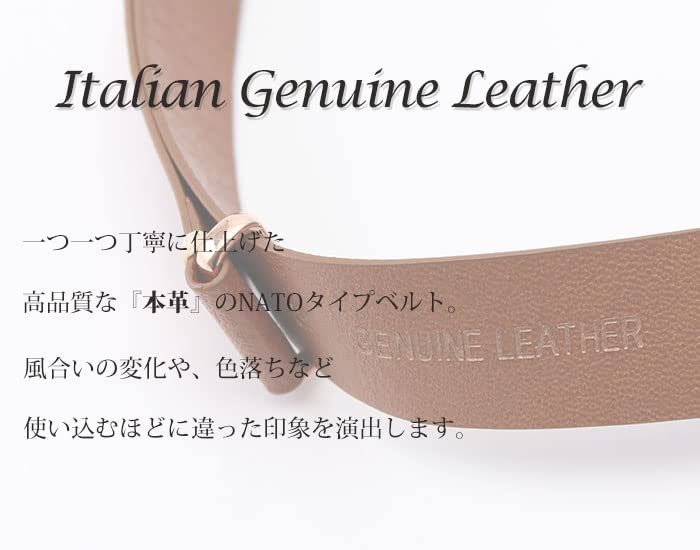 NATO Type Belt Watch Replacement Strap Band Watch Italian Leather Dark Silver NATO Belt Compatible with Belt Width 18mm [MOD] Brown/Buckle