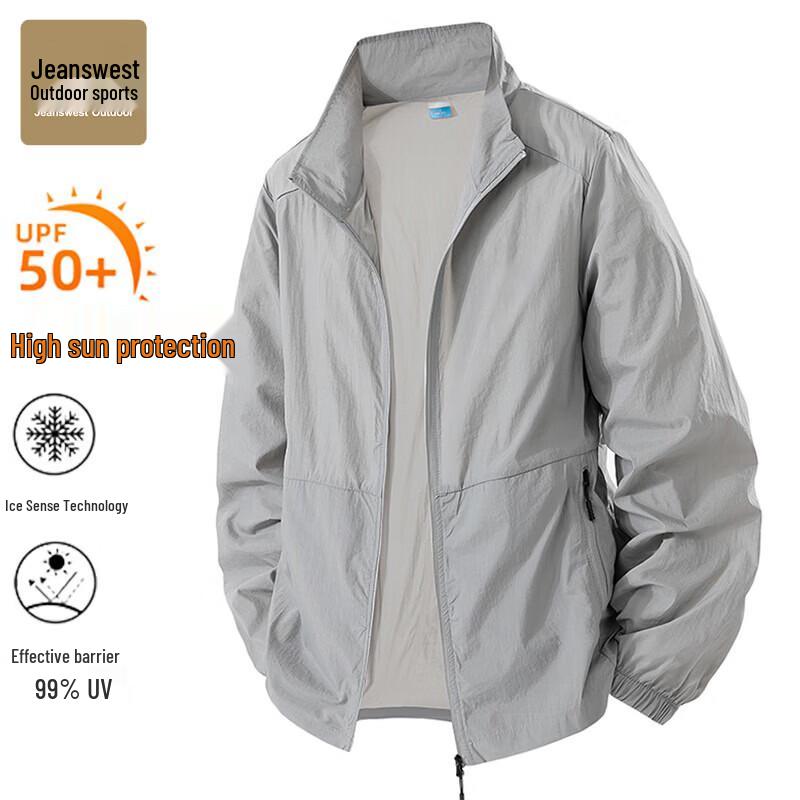 Jeanswest Men s Lightweight UV Protection Outdoor Jacket 5XL